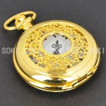 Gift For Mens Selekton Gold Color Analog Quartz Pocket Watch M12