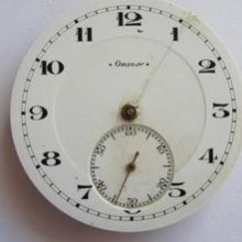 Orion Pocket Watch Movement And Dial For Repair