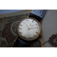 Poljot 2609 Ussr Russian Mechanical Soviet Gold Ultra Slim Case