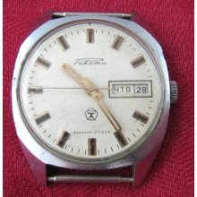 Raketa vintage mens wrist watch Sdelano v CCCP