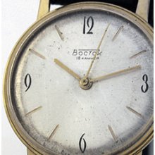 Russian Mechanical Watch Vostok 2209 Gold Plated Soviet Vintage Ussr 1965