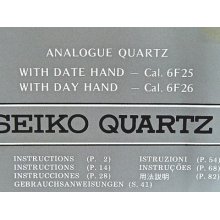Seiko Instructions Booklet Analogue Quartz With Date Hand Cal.6f25 ,6f26