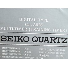 Seiko Instructions Booklet Digital Type Cal. A826 Multi-timer(training Timer)