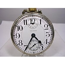 Vanguard Wind. Ind Diamond End Stone