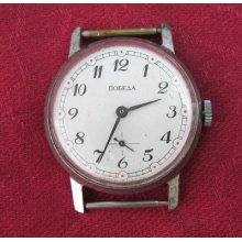 Vintage Russian Mens Wristwatch. Old Watch Perfect Condition Sdelano V Cccp