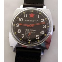 USSR Russian Watch VIETKONG DVINA
