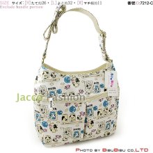 BibuBibu Cow Milk Series White Canvas Cross Shoulder Bag