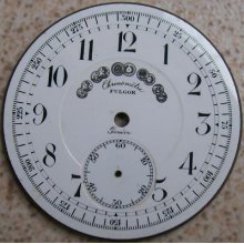 Chronometer Fulgor Repeater Chronograph Enamel Dial 50 Mm. In Diameter