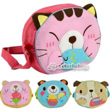 Cute Children's Animal Pattern Kindergarten Shoulder Bag Cross-body Satchel B98b