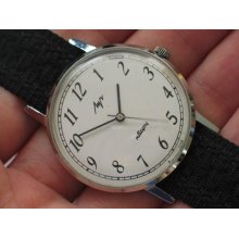 Nice Soviet Luch Quartz Watch Classic White Dial, Slim Chromed Case Hq-sign