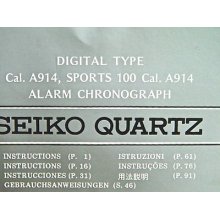 Seiko Instructions Booklet Digital Type Cal. A914,sport 100 Cal.a914 Alarm Chron