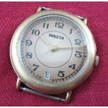 Super RARE real gold plated Russian Soviet mens wrisy watch RAKETA IDEAL