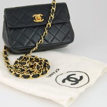 Vintage 1980s Chanel Cc Quilted Black Lambskin Gold Chain Mini Bag