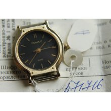 Vintage Poljot Soviet Watch Ussr Russia Quartz Documents Papers