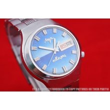 Vintage Russian Ussr Quartz & Mechanical Limited Edition Watch Luch Rare