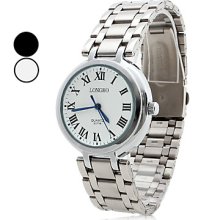 Couple Style Alloy Analog Wrist Quartz Watch (Silver)