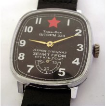 Rare Ussr Russian Watch Pobeda Storm 333 Zenit Grom Afghanistan Kgb 676