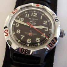 Rare Ussr Russian Watch Aviator Sturmanskie 1-mchz 17 Jewels 533