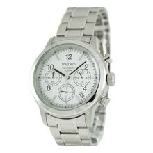 Seiko Chronograph Hardlex SSB001P1 SSB001 SSB001P Sports Mens Watch