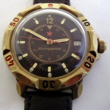 USSR Russian watch Wostok Vostok Komandirskie Commander